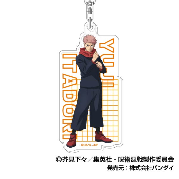 『呪術廻戦』アクリルキーホルダー Vol.3 01 虎杖悠仁A